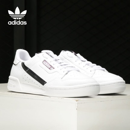 Adidas/阿迪达斯正品三叶草男女同款经典运动休闲板鞋 FZ0032