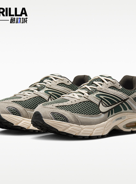 Nike/耐克正品Air Max Moto 2K男士缓震低帮跑步鞋IQ4924-301