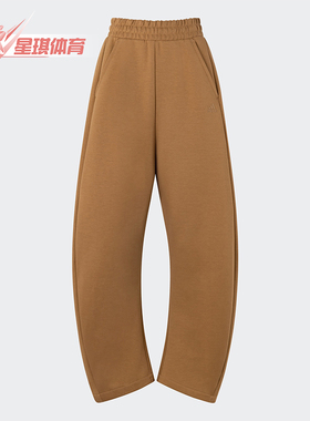 Adidas/阿迪达斯正品DANCE DK PANT2.女士针织直筒长裤JZ4056