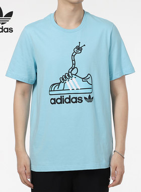 Adidas/阿迪达斯正品三叶草新款男子印花运动短袖T恤GN2156