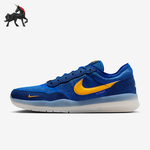 Nike/耐克男女透气实战篮球鞋