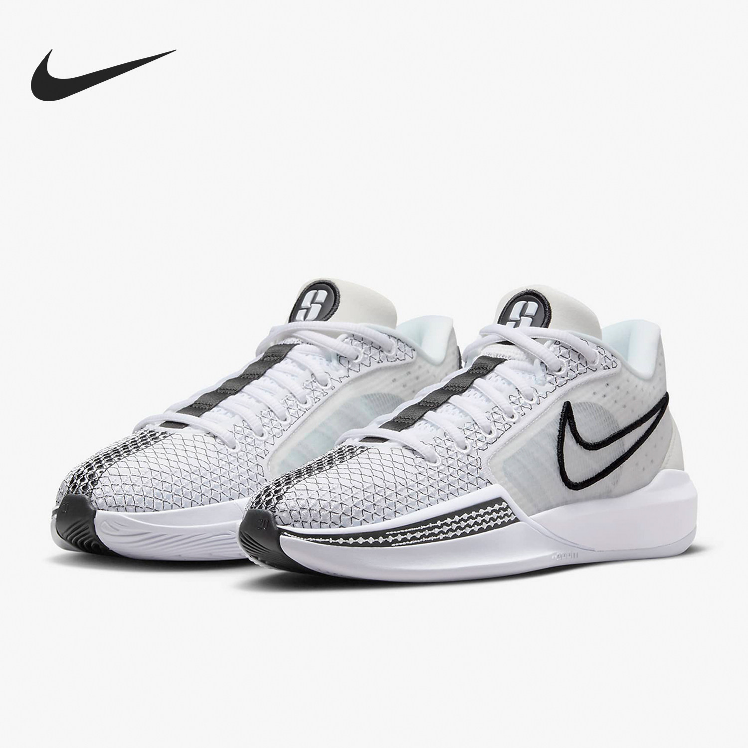 Nike/耐克正品Sabrina 1 EP女子缓震回弹运动篮球鞋FQ3389