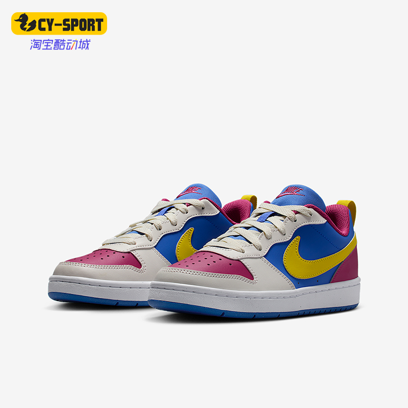 Nike/耐克正品2025 GS女子大童拼接轻盈低帮日常运动鞋IM2181-633