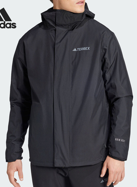 Adidas/阿迪达斯官方正品当季新款男士运动宽松户外外套IX5628