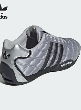 Adidas/阿迪达斯官方正品三叶草女士薄底赛车经典运动鞋JS0284