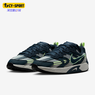 耐克男女休闲耐磨运动鞋