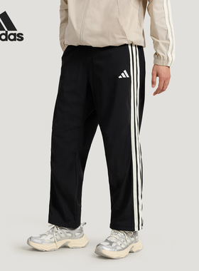 Adidas/阿迪达斯官方正品ST 3ST TRACKPANT男士梭织长裤KR2545