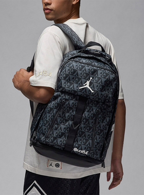 Nike/耐克正品JORDAN男女复古印花休闲通勤双肩包HM9238-045