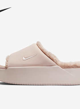 Nike/耐克官方正品Calm Elevation Fur女士日常拖鞋HV8560-600