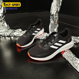 阿迪达斯正品 子减震轻便跑步鞋 男鞋 鞋 FZ2803 运动鞋 Adidas