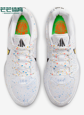 Nike/耐克正品Ja 2男士耐磨缓震运动训练轻便篮球鞋IF1606-100