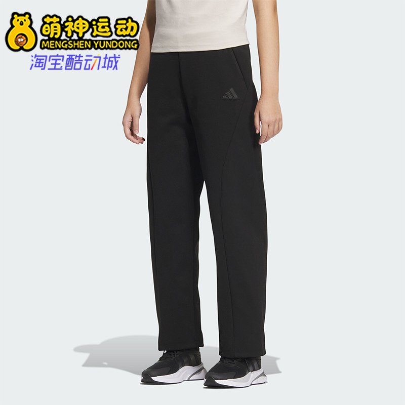 Adidas/阿迪达斯正品MT KN PNT女士针织直筒运动休闲裤JZ1661