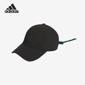 RIBBON CAP女士运动遮阳棒球帽IS4837 阿迪达斯正品 Adidas