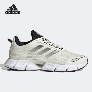 Adidas/阿迪达斯官方正品 CLIMACOOL 男女舒适运动跑步鞋 GX5576