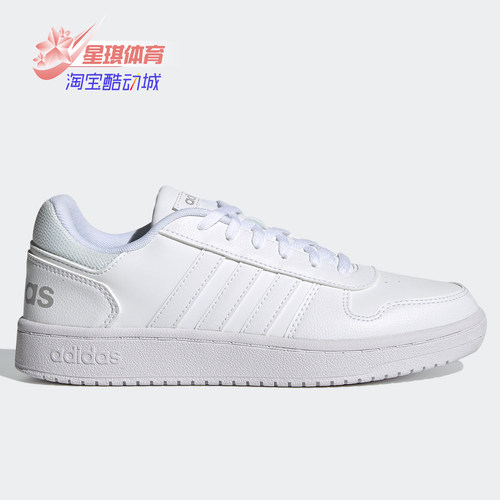 休闲运动鞋Adidas/阿迪达斯