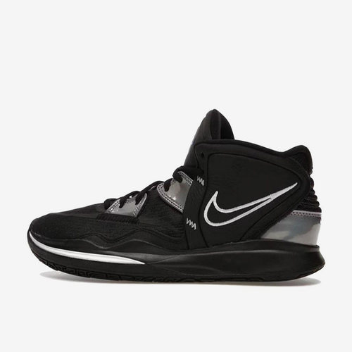 Nike/耐克正品男女同款系带耐磨透气中帮篮球鞋DC9134-005