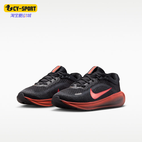 Nike/耐克正品Stellar Ride GS女子大童运动跑步鞋HQ3266-011