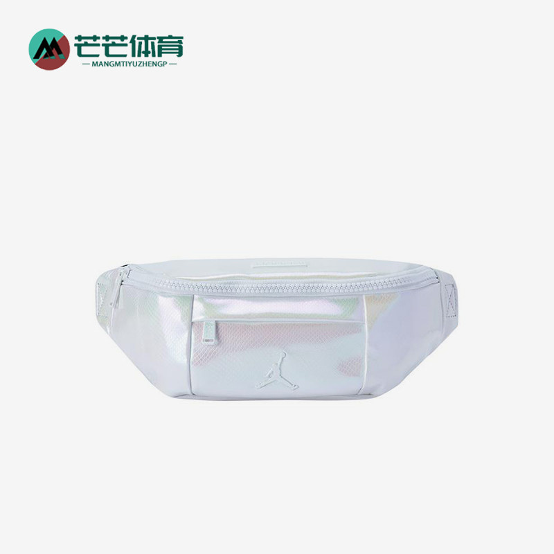 Nike/耐克正品JORDAN男女时尚经典镭射蛇纹腰包JD2513105AD-004