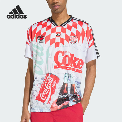 Adidas/阿迪达斯正品夏季款男士宽松运动V领短袖T恤KY2106