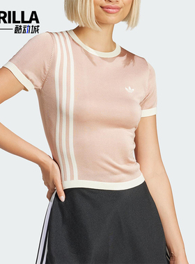 Adidas/阿迪达斯正品三叶草女士运动三条纹短款透气短袖JJ0962