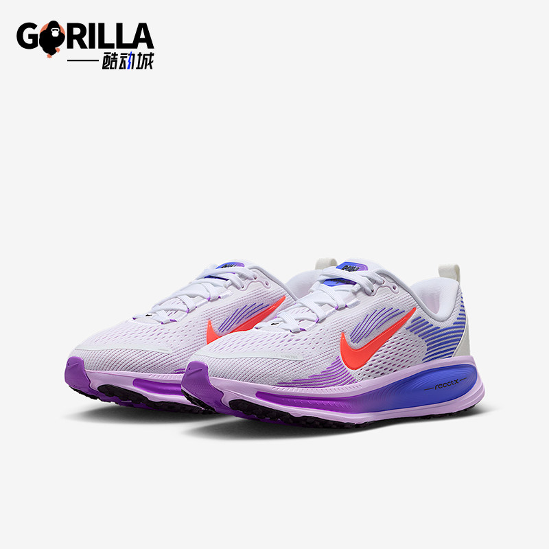 Nike/耐克正品2026春季款儿童耐磨低帮系带减震跑步鞋HQ2157-111,童鞋/婴儿鞋/亲子鞋,运动鞋,淘宝优惠券,粉丝福利购,淘宝优惠卷