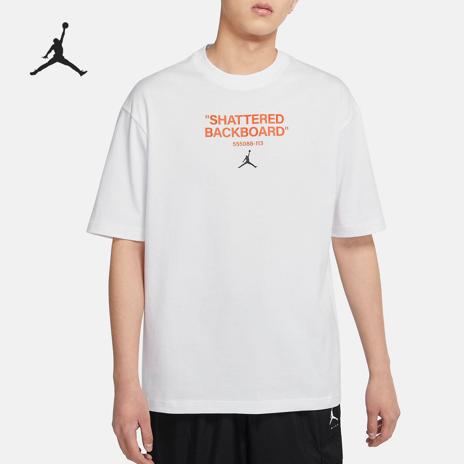 Nike/耐克正品男子短袖T恤