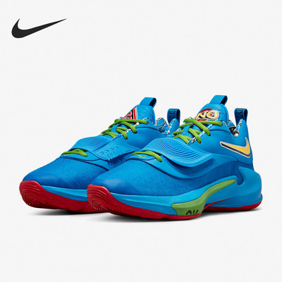 Nike/耐克正品男女篮球鞋