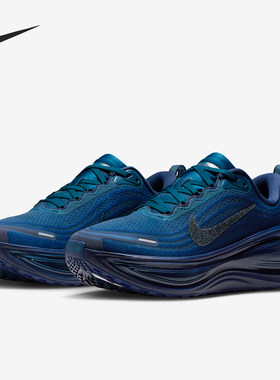 Nike/耐克正品2025秋季款女士低帮减震耐磨越野跑步鞋IM7389-499