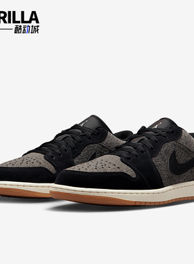 Nike/耐克正品JORDAN男士轻便经典运动训练篮球鞋HJ4360-001