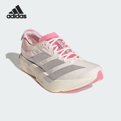Adidas/阿迪达斯正品2026春季款男士运动减震耐磨跑步鞋JQ4445