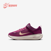 耐克正品 Stellar Ride小童低帮魔术贴耐磨运动鞋 Nike HQ3267 604