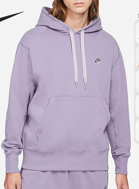 Nike/耐克正品当季新款连帽男子运动套头卫衣DA0024-010