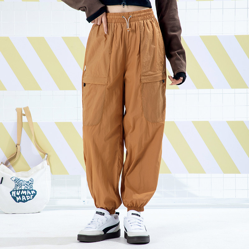 Puma/彪马正品女子舒适休闲宽松束脚收口运动长裤 537623-74,运动服/休闲服装,运动长裤,淘宝优惠券,粉丝福利购,淘宝优惠卷