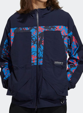 Adidas/阿迪达斯正品三叶草新款男子运动休闲夹克外套H46700