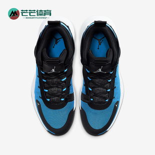 Jordan男士 Air 经典 复古运动篮球鞋 400 Nike BQ3448 耐克正品