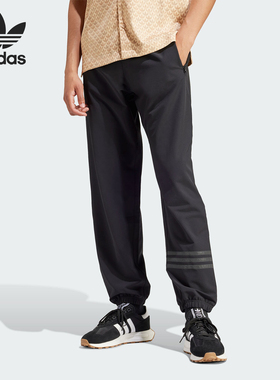 Adidas/阿迪达斯官方正品三叶草NEUCLASSIC TP男士运动裤IP1040