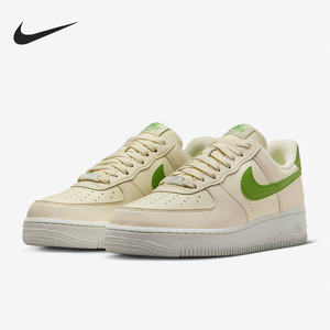 Nike/耐克官方正品Air Force 1 女士耐磨透气运动板鞋DV3808-102