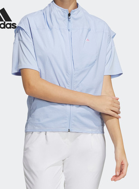 Adidas/阿迪达斯正品2023新款女子透气运动立领单马甲HT0021