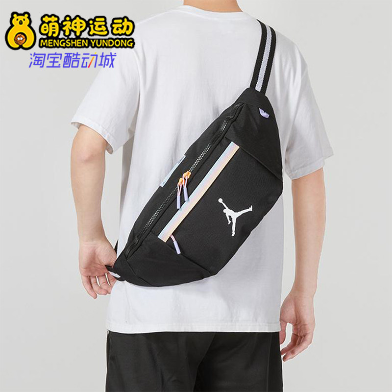 Nike/耐克正品JORDAN男女斜挎单肩休闲运动腰包JD2343013AD-001
