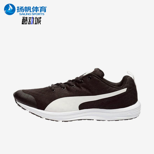 Puma/彪马正品Evader Xt V2 Ft女士经典透气柔软跑步鞋188978-02