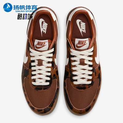 Nike/耐克正品2025冬季款女士低帮休闲日常耐磨板鞋IM5768-200