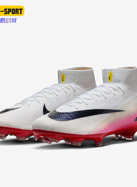 Nike/耐克正品四季款男士运动防滑耐磨减震复古足球鞋HJ7321-600