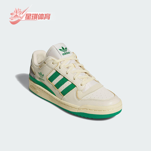 板鞋 三叶草男女透气篮球风运动经典 JI3272 阿迪达斯正品 Adidas