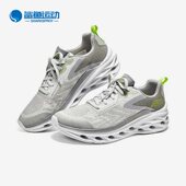 232635 Skechers GYLM Step Swift男子运动休闲鞋 斯凯奇正品 Glide