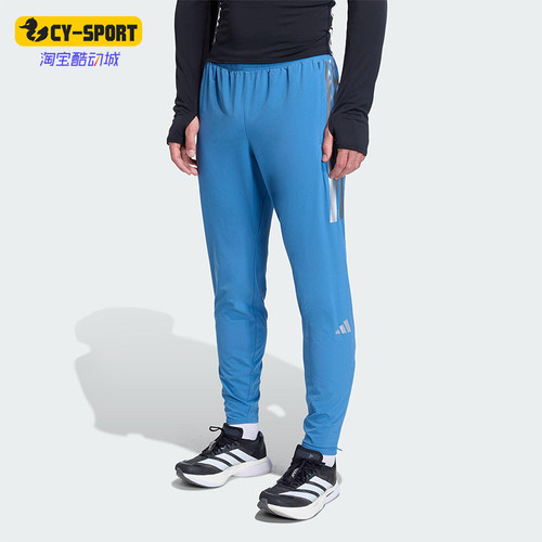 Adidas/阿迪达斯正品2025男士系带拉链开叉跑步修身运动裤KB1506