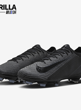 Nike/耐克正品Vapor 16新款男女缓震耐磨训练足球鞋FQ1457-002