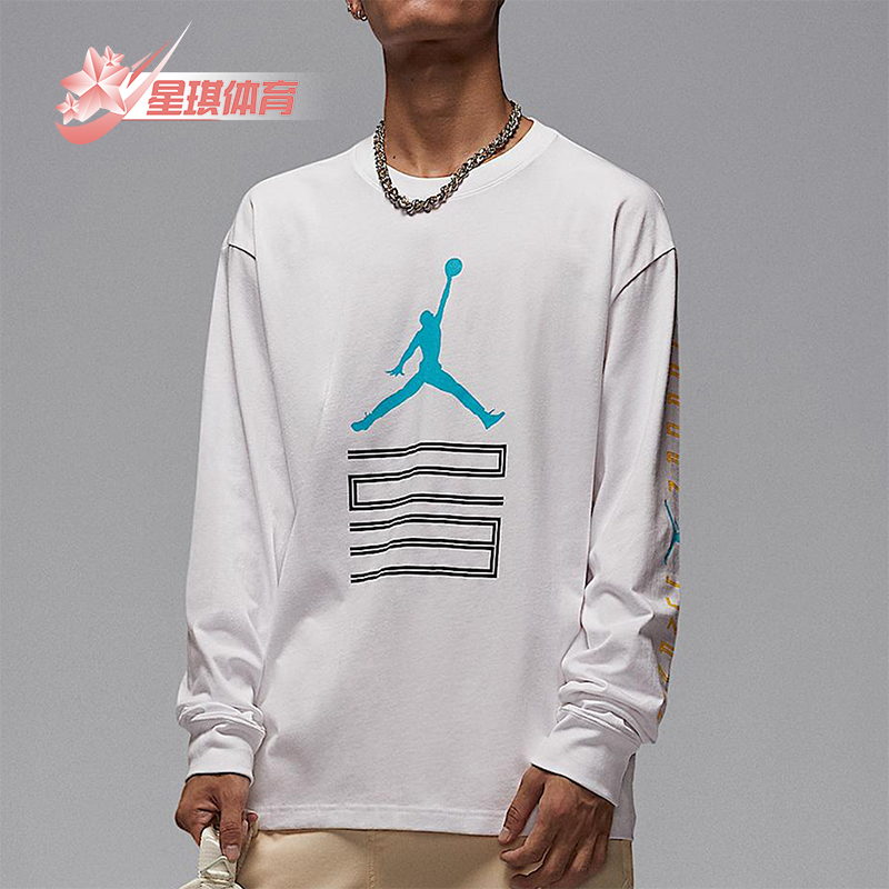 Nike/耐克正品JORDAN男士休闲套头圆领日常长袖上衣IM6508-100