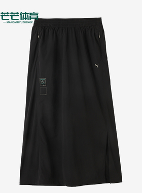 Puma/彪马正品休闲时尚新款女士经典运动简约透气半身裙630612-80