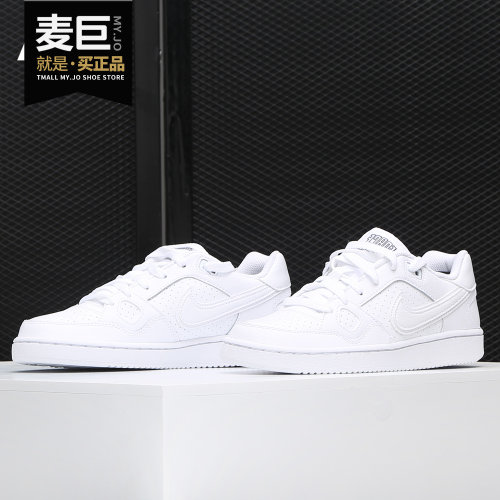 Nike/耐克正品2020冬季新款儿童