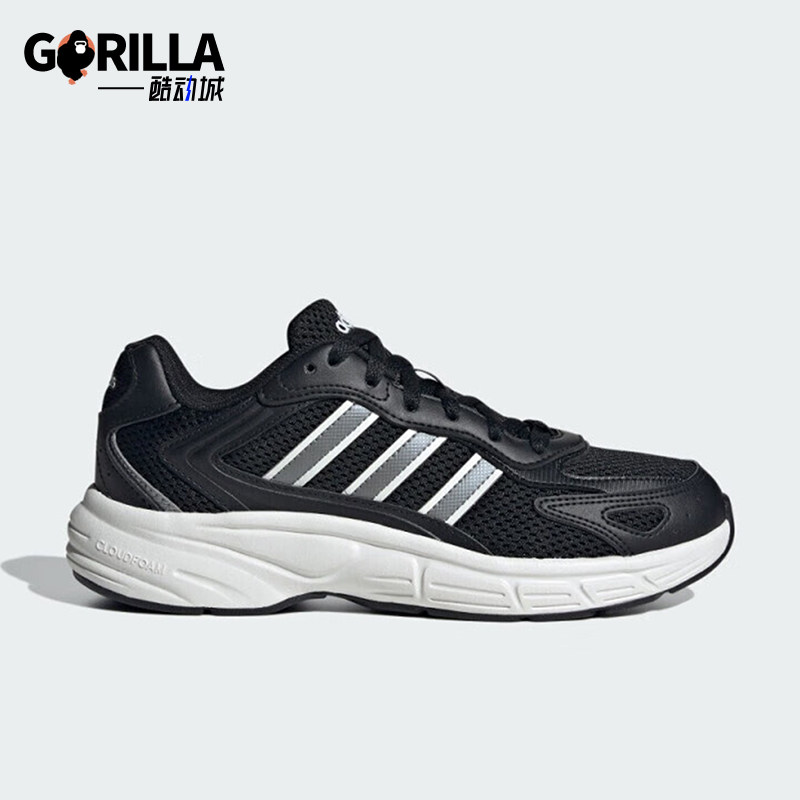 Adidas/阿迪达斯正品新款女士轻便防滑透气运动舒适跑步鞋JR5157